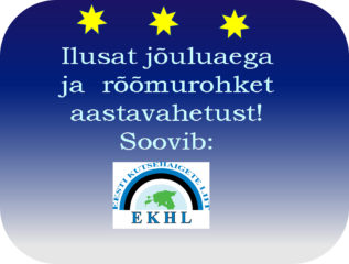 Häid jõulupühi